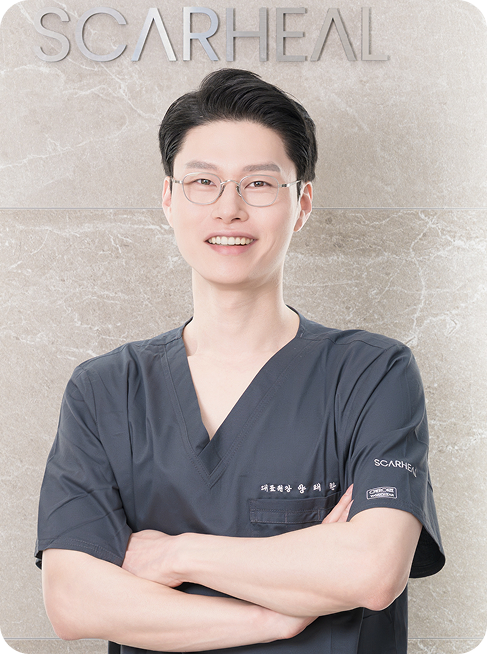 스카힐한의원 대표원장 양태환